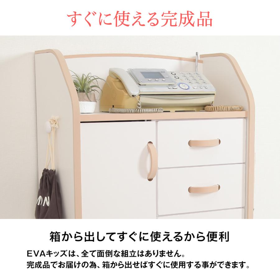 充英アート 【アウトレット】EVAキッズ ベビーカウンター 幅63cm×奥行