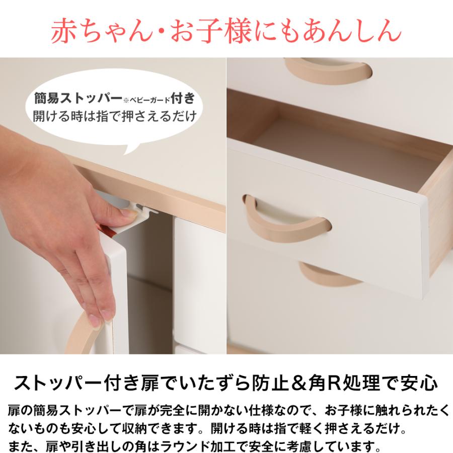 充英アート 【アウトレット】EVAキッズ ベビーカウンター 幅63cm×奥行
