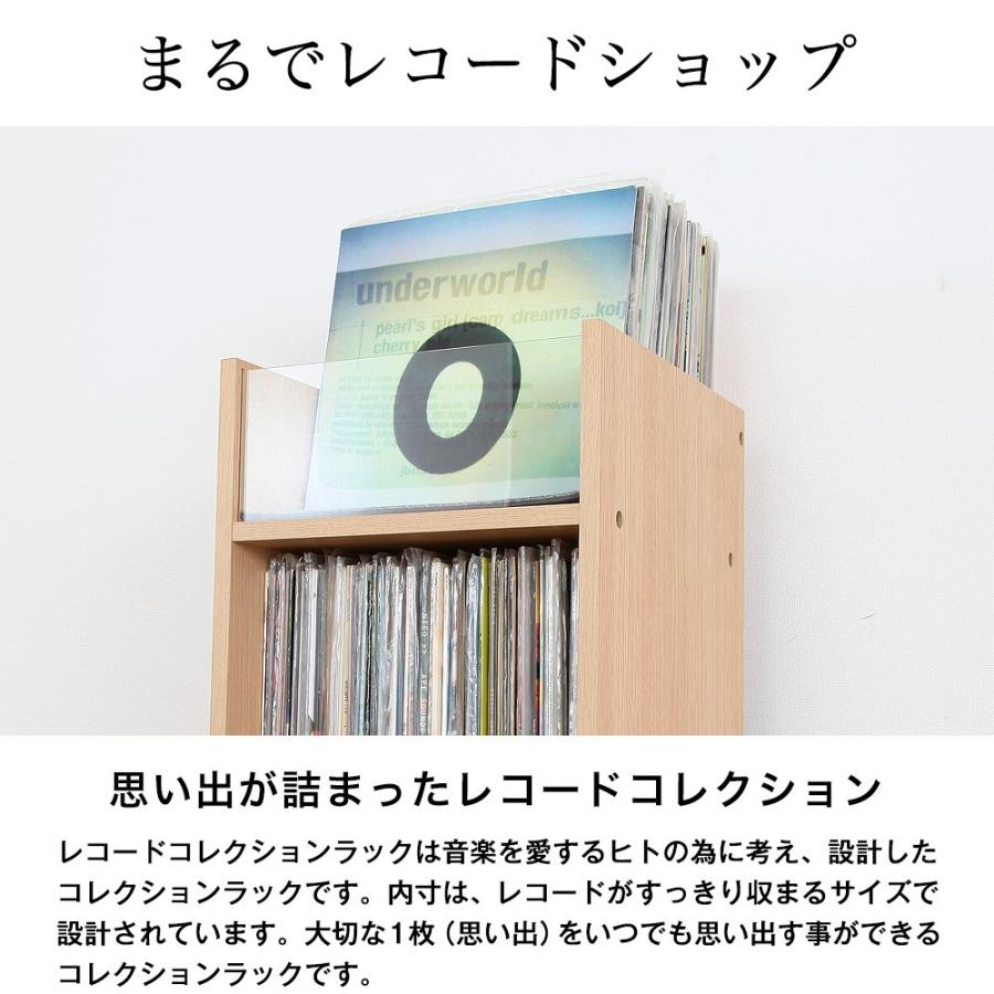 レコードコレクションラック レコード 収納 収集 ディグる Cd アナログ アナログレコード レコード屋 趣味 マニア 懐メロ オタク 掘る 探す Rcr 37 Jajan Annex 通販 Yahoo ショッピング