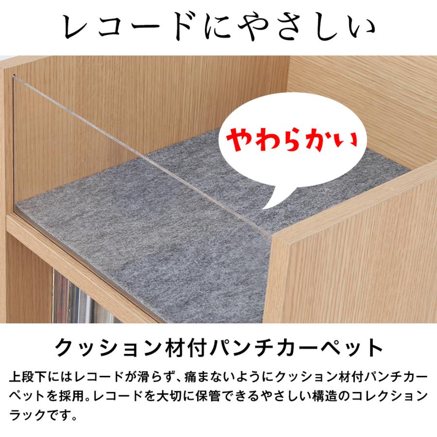 JAJAN レコードコレクションラック レコード 収納 収集 ディグる CD