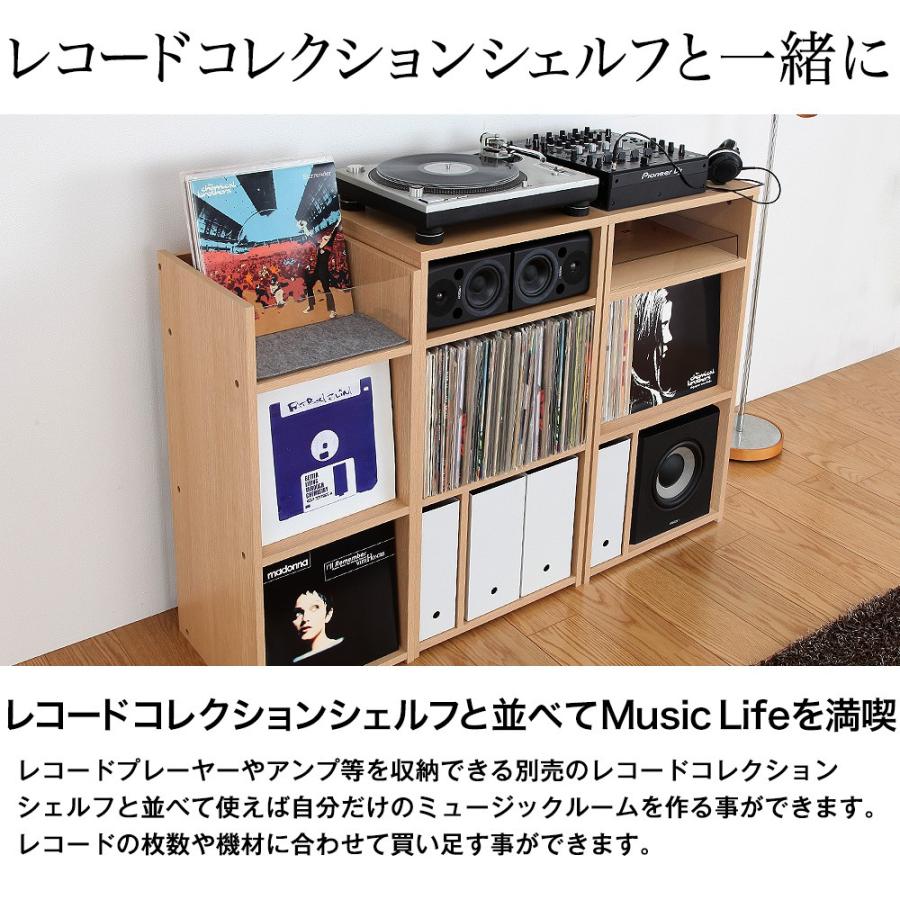 レコードコレクションラック レコード 収納 収集 ディグる Cd アナログ アナログレコード レコード屋 趣味 マニア 懐メロ オタク 掘る 探す Rcr 37 Jajan Annex 通販 Yahoo ショッピング
