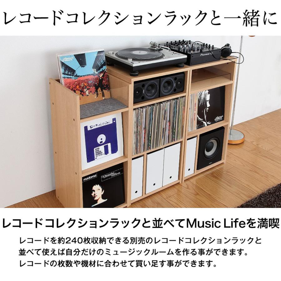 レコードコレクションシェルフ レコード 収納 Cd レコード収集 Digる アナログ 中古 懐メロ オタク ジャズ ポップス ラップ Dj 掘る 探す 曲 音楽 Rcs 50 Jajan Annex 通販 Yahoo ショッピング