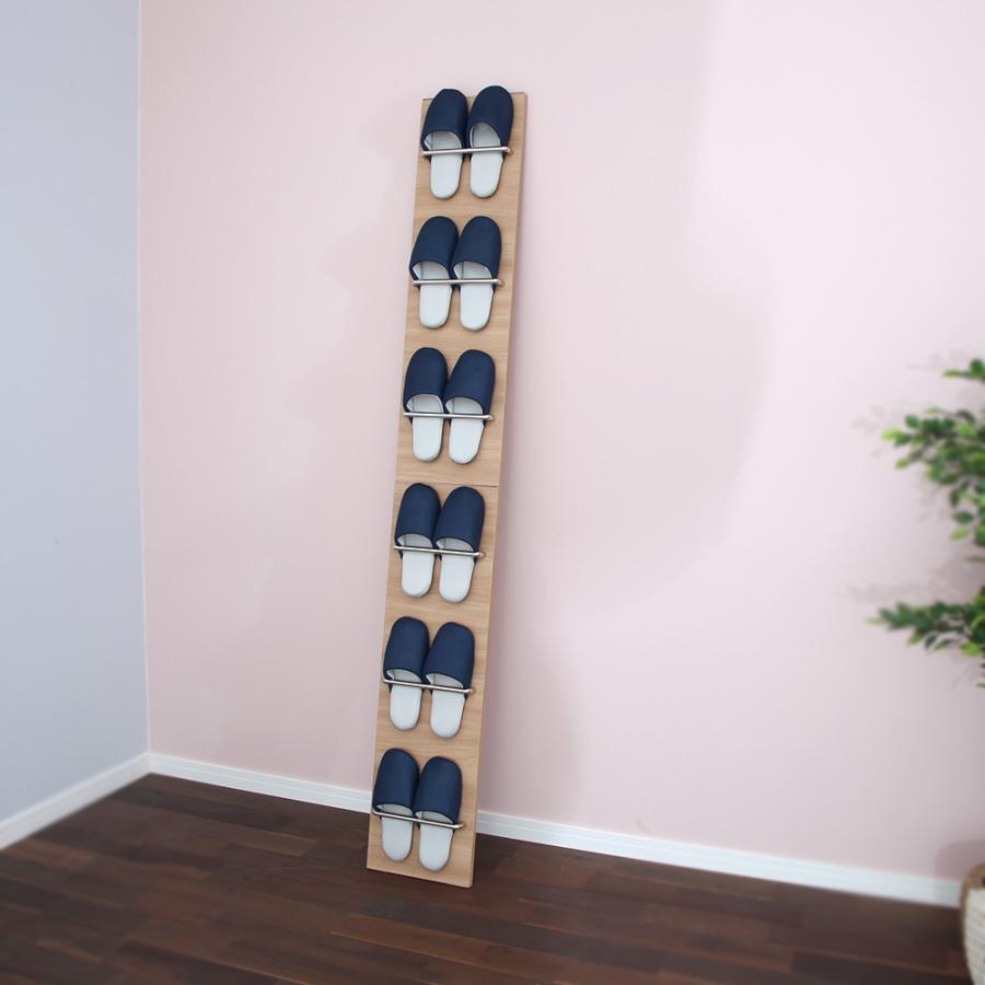 充英アート 日本製 スリッパラック ヴィンス 2WAY 6足 スリッパ棚