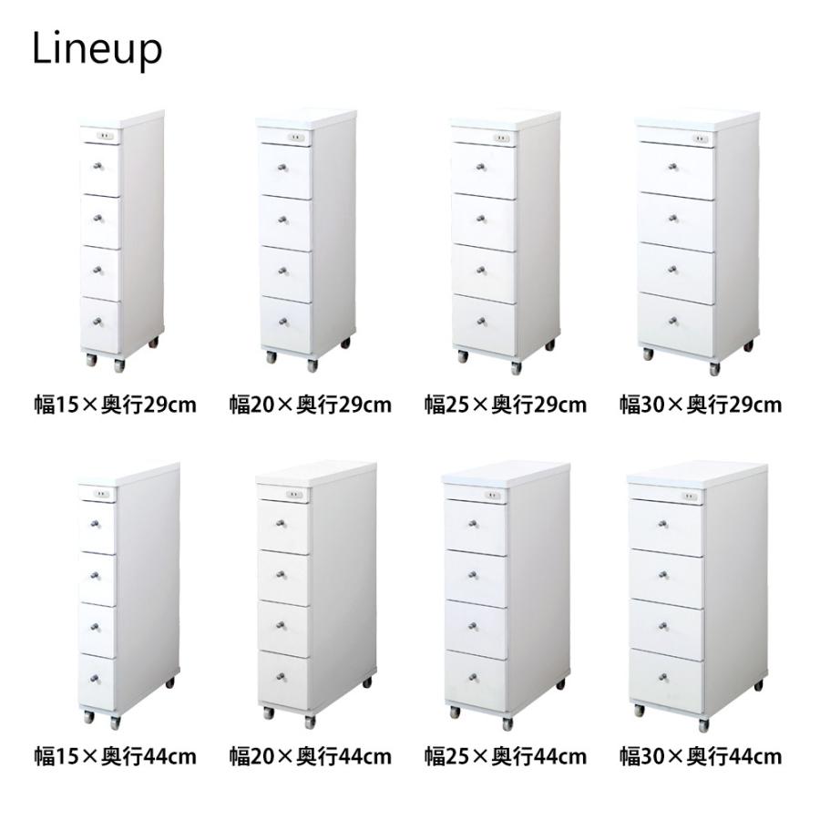 すき間収納 すき間ワゴン 幅cm 奥行44cm スリムキャビネット キャスター付 コンセント 日本製 ランドリー収納 キッチン収納 引出し 省スペース 隙間収納 国産 Rsw 44 Jajan Annex 通販 Yahoo ショッピング