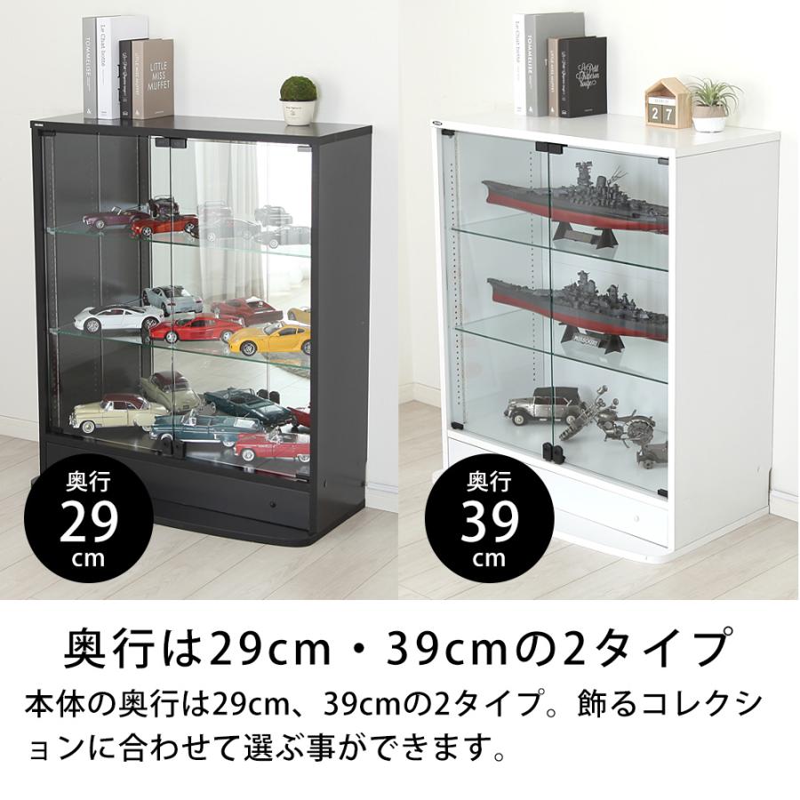 JAJAN コレクションラック Unir- 83cm×39cmロータイプ 1台 充英アート コレクションラック Unir ユニール 幅83cm 奥行39cm