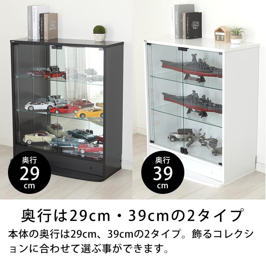 コレクションラック Unir ユニール 幅83cm 奥行39cm 本体 ロータイプ｜jajan-a｜12