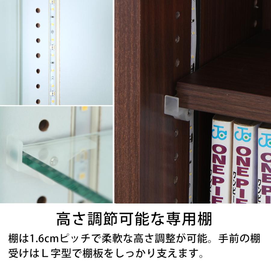 充英アート ユニール専用オプション 木製棚板 幅83cm×奥行39cm用
