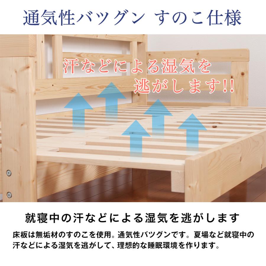【セール中】天然木　すのこ　ソファベッド　シングル　マットレス 楽天市場】天然木 すのこ ソファベッド コンパクト マットレス