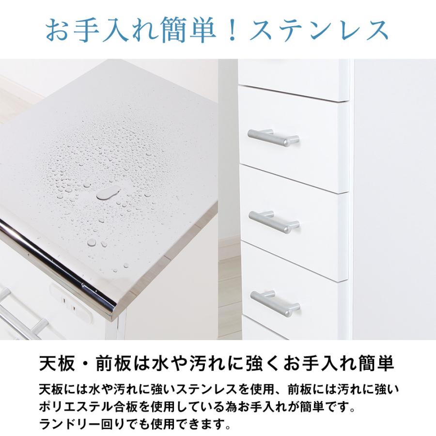 日本製 ステンレス隙間ワゴン 幅15cm 奥行30cm 高さ80cm 完成品 一口コンセント ステンレス天板 ステンレス隙間ワゴン 幅15cm 6cm×奥行22
