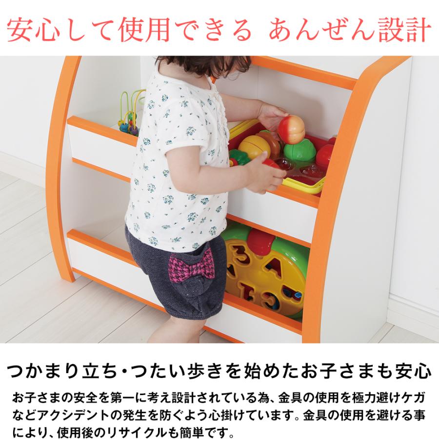 充英アート 【アウトレット】EVAキッズ 引き出し付きキッズ収納ラック