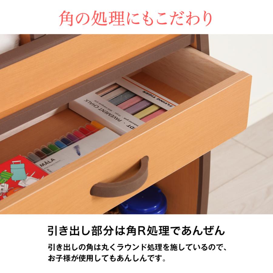 充英アート 【アウトレット】EVAキッズ 引き出し付きキッズ収納ラック