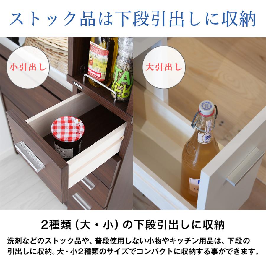 隙間収納ラック 15cm ノエル 下段完成品 国産 すきま スキマ 収納 キッチン サニタリー 日本製 すきま収納 木製_9