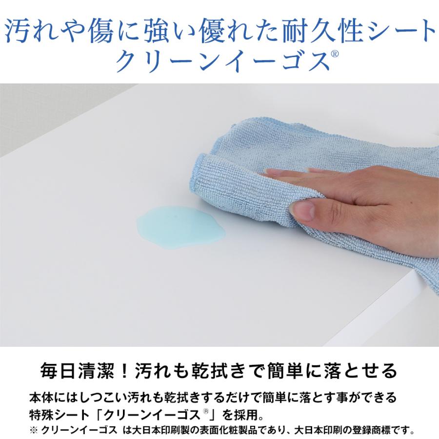 隙間収納ラック 15cm ノエル 下段完成品 国産 すきま スキマ 収納 キッチン サニタリー 日本製 すきま収納 木製_10