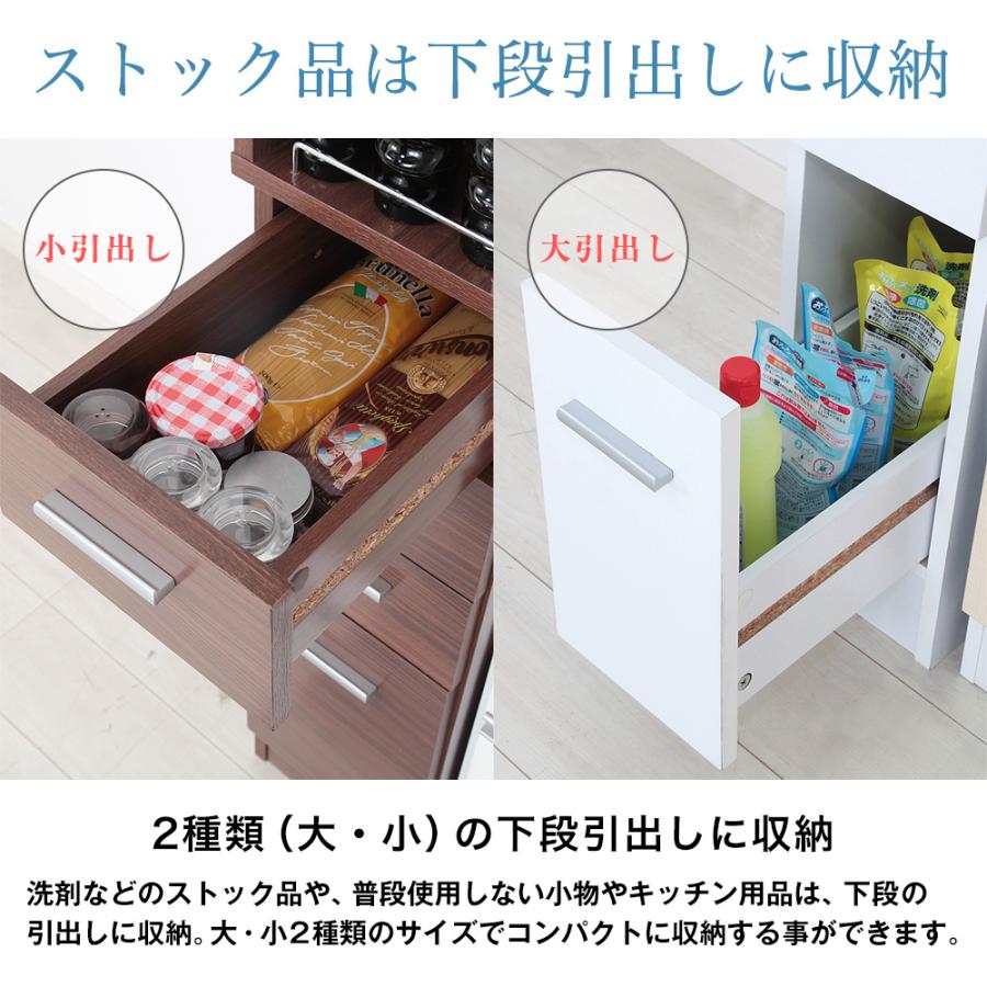 隙間収納 20cm キッチン ランドリー サニタリー ラック 収納 スキマ