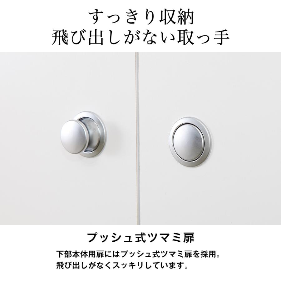 (専用オプション品) 天井つっぱりラックTEN専用 下部本体用扉 幅30cm SSSサイズ 高さ53cm 日本製｜jajan-a｜02