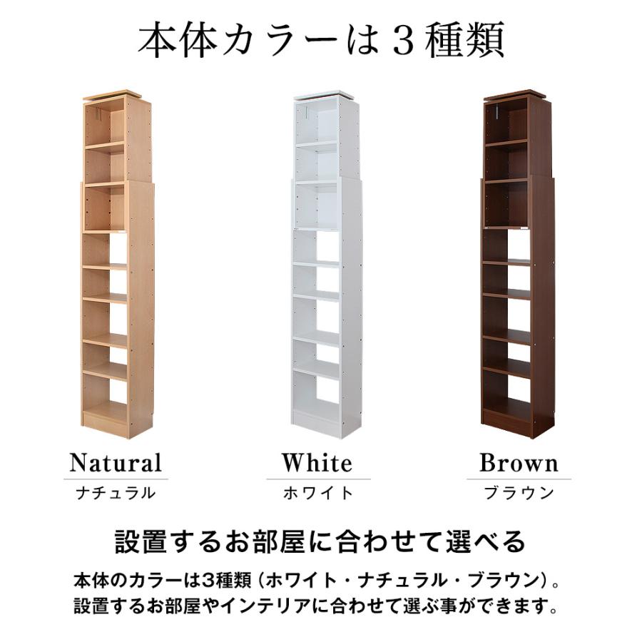 充英アート 天井つっぱりラック TEN 幅45cm 奥行29cm 対応天井高