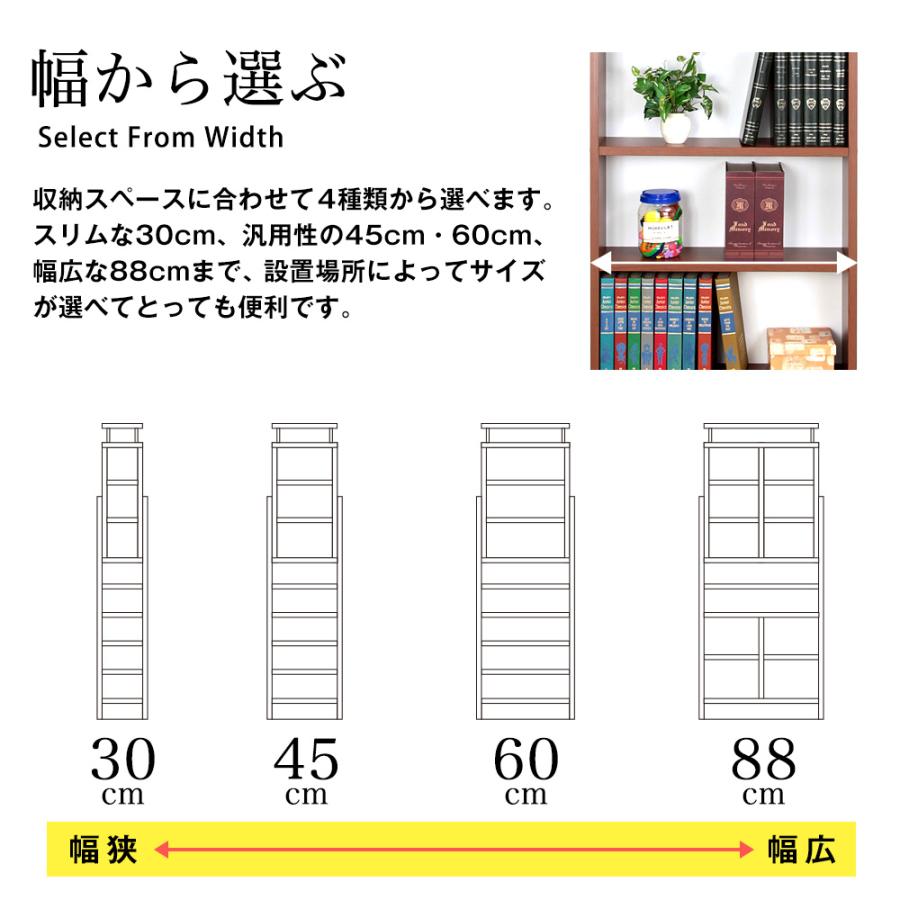 天井つっぱりラック TEN 幅60cm 奥行29cm 対応天井高：180cm〜267cm 本棚 書棚 国産 日本製 漫画 隙間収納 大容量  突っ張りラック 突っ張り棚｜jajan-a｜14