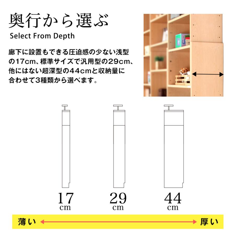 未組立品 天井つっぱりラック TEN-8829B ブラウン 幅88cm 奥行29cm 書棚 本棚 収納棚 収納ラック 突っ張り棚 楽天市場】天井つっぱりラック TEN 幅88cm 奥行29cm 日本製 本棚 書棚