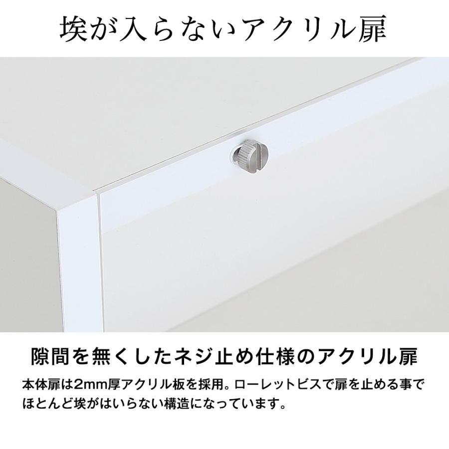 JAJAN 鉄道模型ディスプレイケース 幅93cm Nゲージ HOゲージ対応