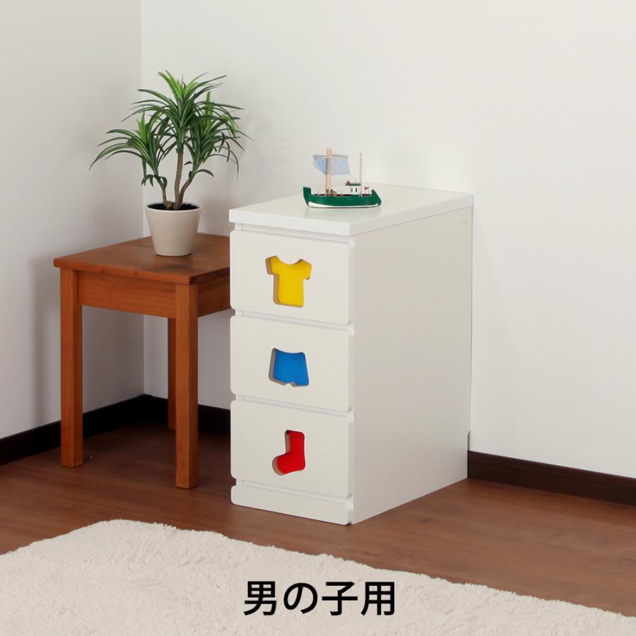 充英アート トレーニングキッズシリーズ トライファ チェスト 3杯