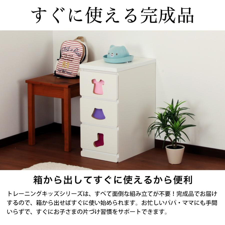 【ハンドメイド】国産ひのき使用　21杯可愛らしいチェスト チェスト‐ハンドメイド家具 cafe de blanc カフェ ド ブラン