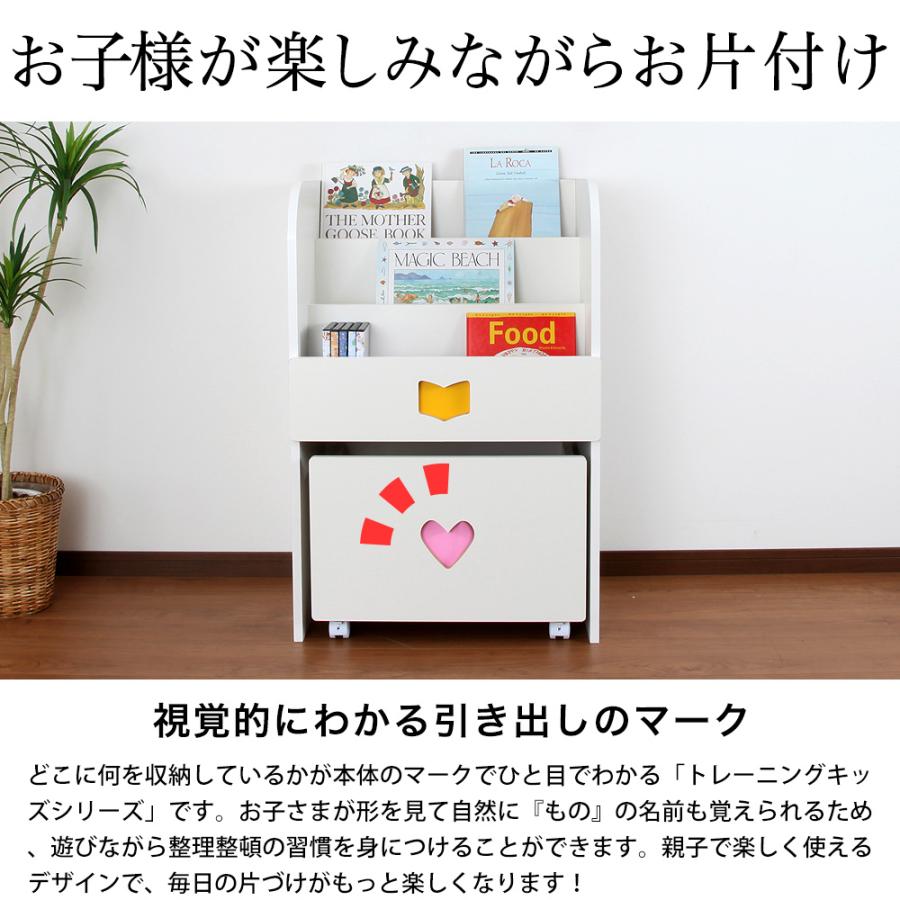 ハンドメイドおもちゃ収納ラック・マガジンラックオーダー受け付けます。