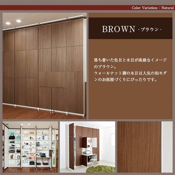 【アウトレット】天井つっぱり薄型壁面収納 JACK ジャック 幅90cm 奥行19cm 高さ238cm 棚タイプ ミドルタイプ スリム 本棚 日本製 天井突っ張り本棚 壁面収納_2