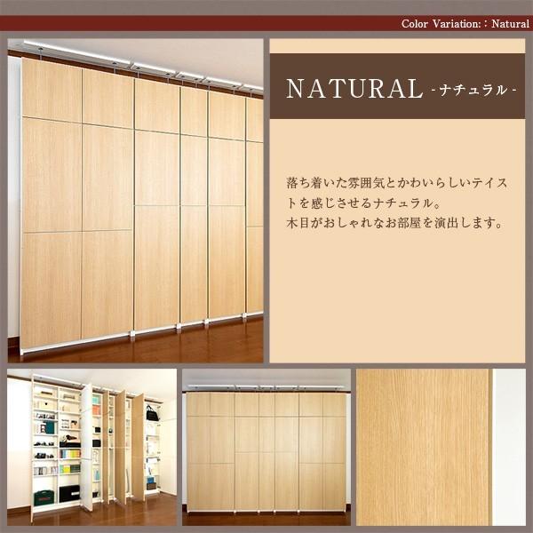 【アウトレット】天井つっぱり薄型壁面収納 JACK ジャック 幅90cm 奥行19cm 高さ238cm 棚タイプ ミドルタイプ スリム 本棚 日本製 天井突っ張り本棚 壁面収納_3