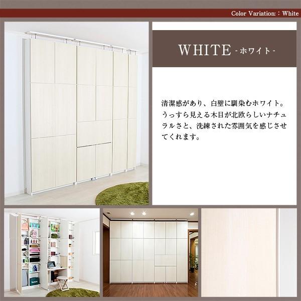 【アウトレット】天井つっぱり薄型壁面収納 JACK ジャック 幅90cm 奥行19cm 高さ238cm 棚タイプ ミドルタイプ スリム 本棚 日本製 天井突っ張り本棚 壁面収納_4