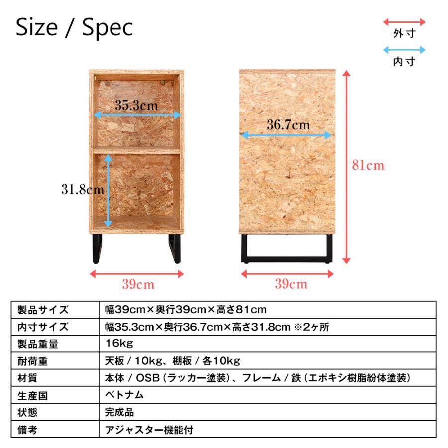 充英アート 【アウトレット】 オープンラック ウエストコースト