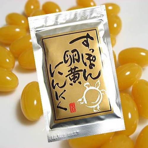 国産すっぽんサプリ にんにく卵黄 すっぽん卵黄にんにく 6袋セット 送料無料 サプリメント 2 九州通販 取寄せのじゃじゃ美味 通販 Yahoo ショッピング