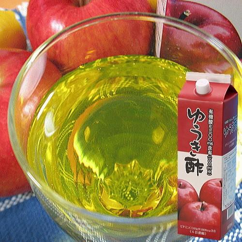 ゆうき酢 西日本ノーベル 1800ml 3本 飲むお酢・飲む酢 送料無料 