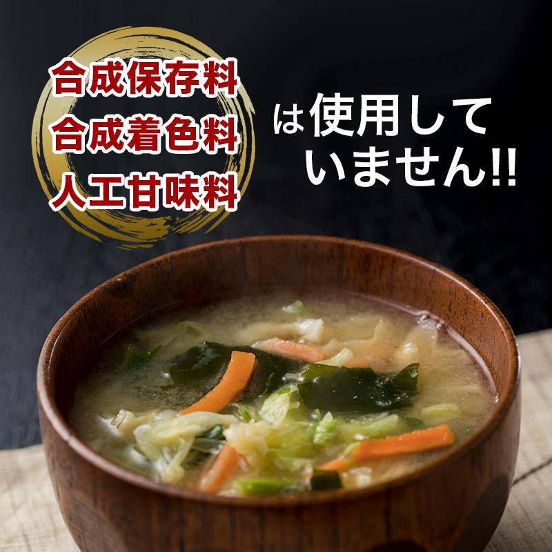 だしパック 無添加 国産 鰹ふりだし30包入x2袋 特選万能和風だし 