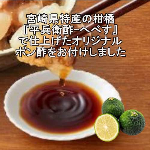 爆買 国産 豚軟骨煮込み 280g（140g x 2袋）ぷるるんトロうまなんこつ