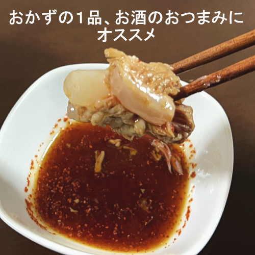 爆買 国産 豚軟骨煮込み 280g（140g x 2袋）ぷるるんトロうまなんこつ