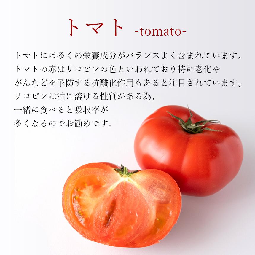 今井アレクサンドル　トマト③ よろずやマルシェ本店 | PEELED TOMATOES ホールトマト缶 400g 3