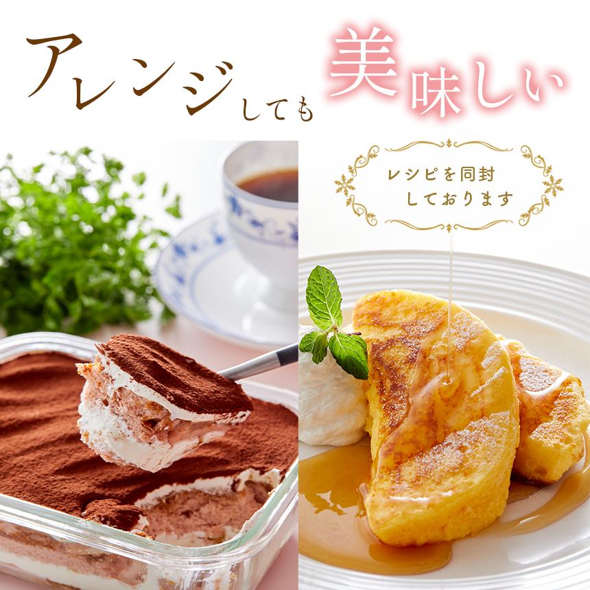 純米かすてら プレーン・ゆうべに苺味 各１個 化粧箱入 熊本県産 米粉 熊本城 復興支援 贈答用 冷凍 カステラ ギフト |  | 08