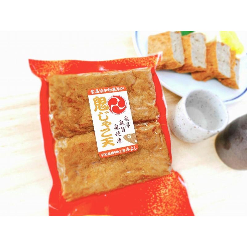 幸せセット 無添加じゃこ天 宇和島練り物工房みよし 贈答用ギフトセット |  | 09