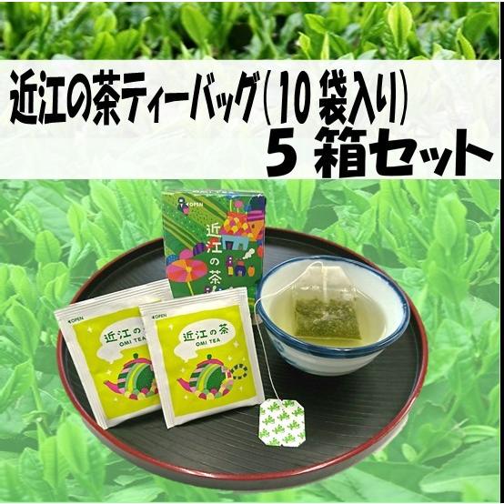 たかはし出品　4枚 お菓子処たかはし「フィナンシェ」4種（アーモンド・金・銀・ショコラ