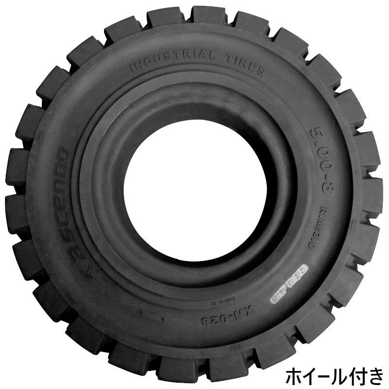 フォークリフト4.00-8/3.00 タイヤソリッドタイヤ2本新古品 フォークリフトタイヤ フォークリフト タイヤ 500 8 フォーク 重機