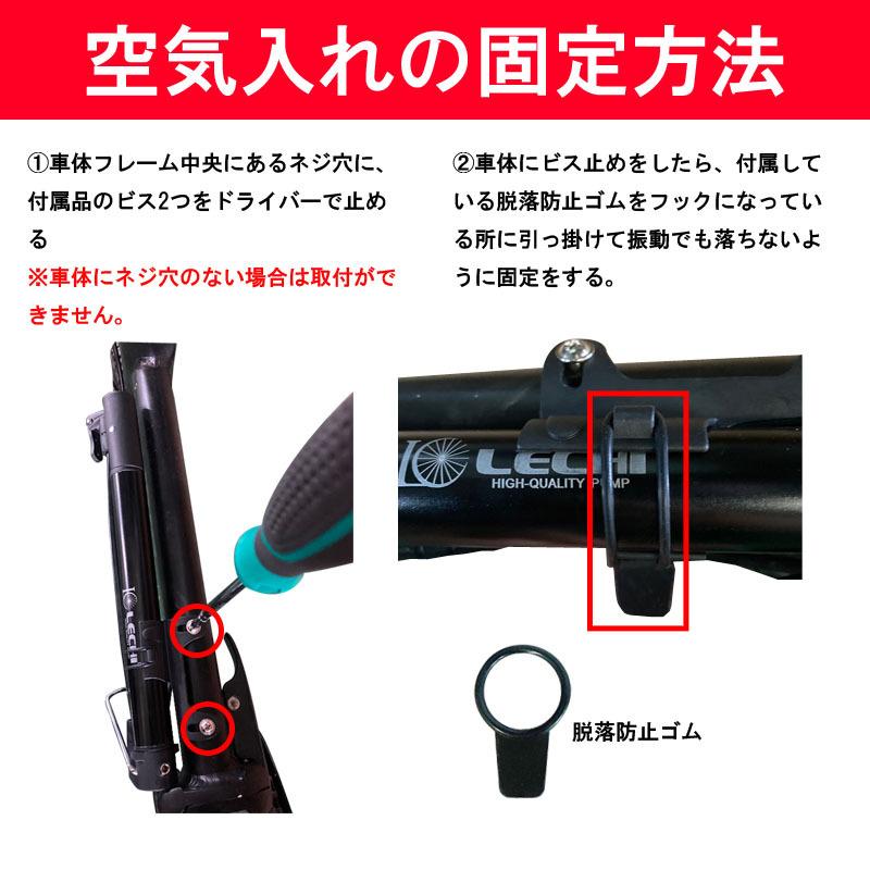 LECHI 空気入れ ミニフロアポンプ 携帯用ポンプ アメリカ式 米式