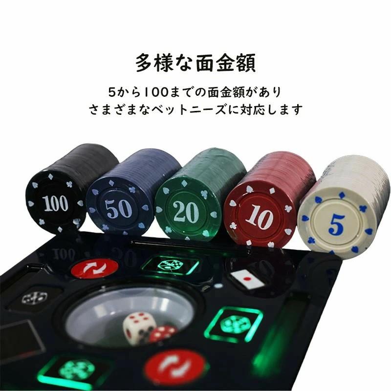 雀華 送料無料 カジノ チップ カジノチップ ポーカーチップ 100枚