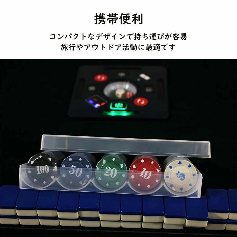 雀華 送料無料 カジノ チップ カジノチップ ポーカーチップ 100枚