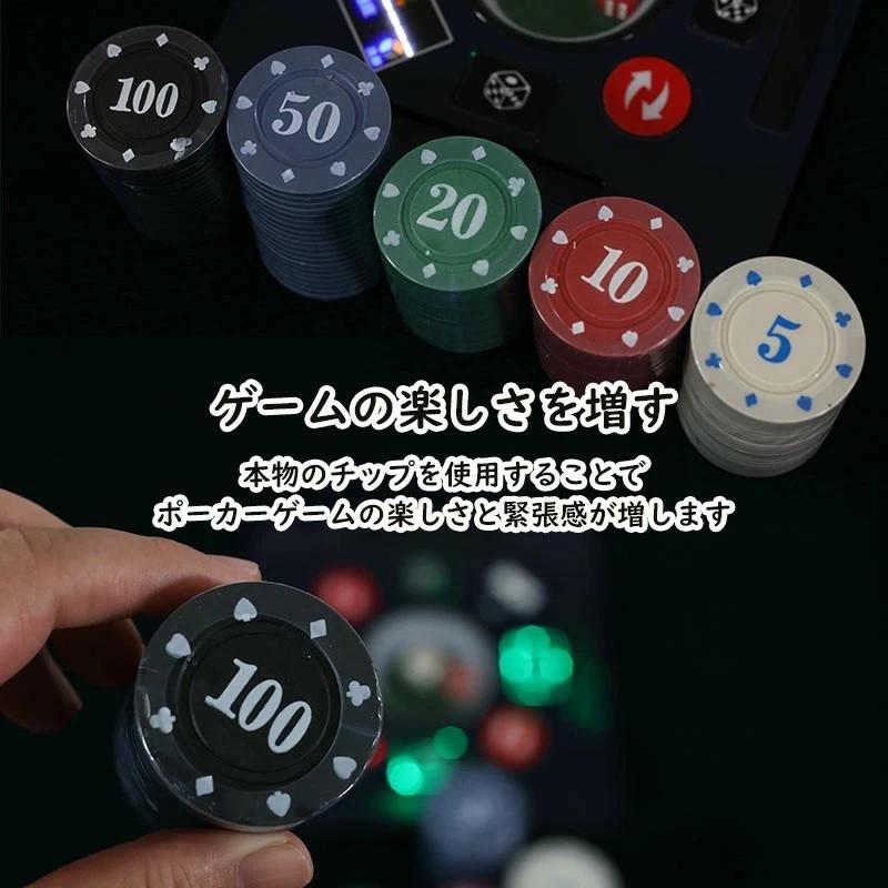 雀華 送料無料 カジノ チップ カジノチップ ポーカーチップ 100枚