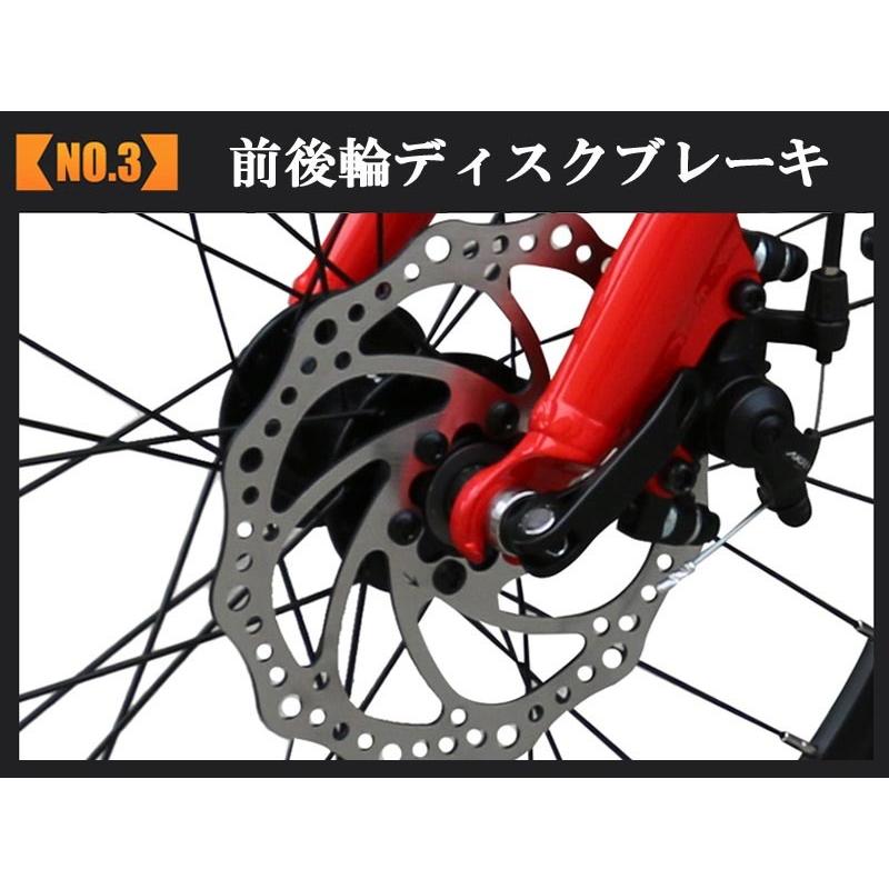 マウンテンバイク 子供用自転車 20インチ 赤 クロスバイク ジュニア