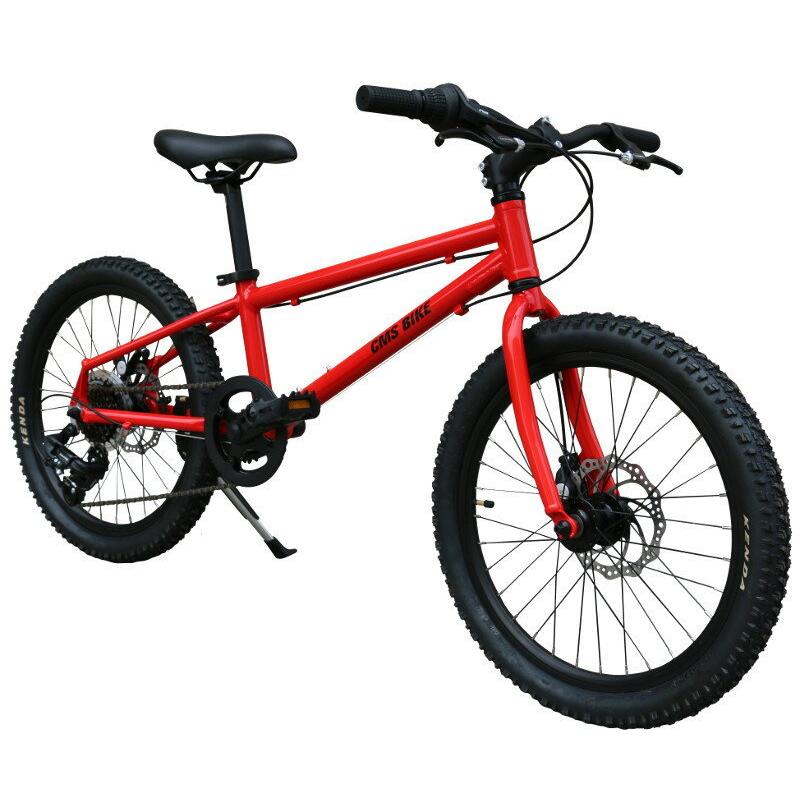 子供用自転車 キッズバイク 6速切替 20インチ MTB クロスバイク 赤 マウンテンバイク 子供用自転車 20インチ 赤 クロスバイク ジュニア