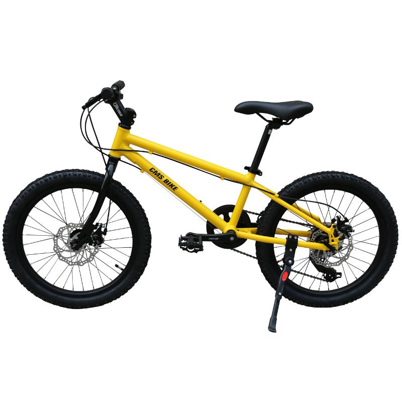 マウンテンバイク 子供用自転車 20インチ クロスバイク ジュニアバイク