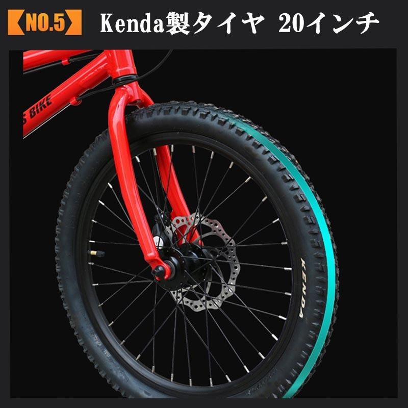 マウンテンバイク 子供用自転車 20インチ クロスバイク ジュニアバイク