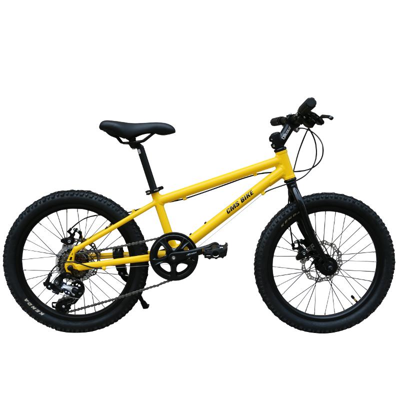 マウンテンバイク 子供用自転車 20インチ クロスバイク ジュニアバイク
