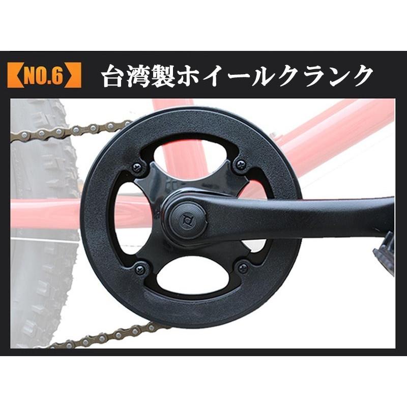 子供用自転車 黒と黄色 スポーティ e9105270f2f0748d253b989f19b7bf